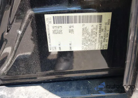 2012 Nissan Altima 2.5 S z USA, uszkodzony, nr VIN 1N4AL2AP7CN438868